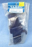 Yaesu MMB-21 Mobile Bracket For Handheld Radio New In Package. Fixed Price $9.99.