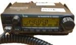 Icom IC-2300H 65W Vhf Fm Mobile Transceiver Works. Fixed Price $127.50.