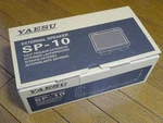Yaesu SP-10 External Speaker For FT-991A New Unused Japan Amateur Radio. Fixed Price $124.98.