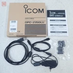OPC2350LU Icom Data Communication Cable OPC-2350LU Other Radio. Fixed Price $52.00.
