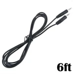 3.5MM Audio Aux Cable Cord For Icom OPC-474 Receiver-to-receiver Cloning. Fixed Price $9.11.