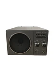 Yaesu SP-767 External Speaker For Hf Transceivers Tested Working. Fixed Price $109.99.