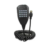 Rc Control Handheld Microphone For Leixen VV-898S VV-808 Mobile Radio. Fixed Price $18.99.