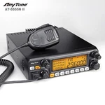 Anytone At 5555N Ii 10 Meter Radio Am Fm Ssb Cw Rx Noise Reduction Ctcss/dcs 6. Fixed Price $235.00.