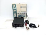 Icom IC-255A Meter Watt Fm Mono-band Amateur Radio Transceiver Works. Fixed Price $129.99.