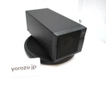 Icom SP-21 External Speaker Operation Confirmed.. Fixed Price $128.55.