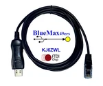 Anytone AT-588UVIII Ftdi PC51 Radio Programming Cable. Fixed Price $32.95.