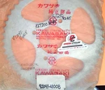 Nos Kawasaki Hub Sprocket 50T 1983-1984 KLT200 1982-1984 KLT250 42041-4008 Oem. Fixed Price $57.95.