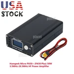 Hamgeek Micro PA50+ (PA50 Plus) 50W 3.5MHZ-28.5MHZ Hf Power Amplifier. Fixed Price $194.75.
