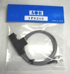 Aor IF-8200 (IF8200) 0.7M Cable For AR8200MK3 From Japan. Fixed Price $59.00.