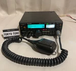 Kenwood TR-851 Trio 430MHZ 10W 70CM All Mode Transceiver Ham Radio Working. Fixed Price $236.48.
