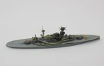 1/700 British Nay Battleship Royal Oak Orange Hobby Unassembled Resin Kit. Fixed Price $269.63.