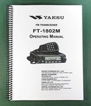 Yaesu FT-1802M Instruction Manual: 88 Pages & Protective Covers!. Fixed Price $19.95.