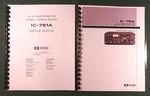 Icom IC-751A Instruction & Service Manuals: 11" X 36" Schematics, Plastic Covers. Fixed Price $38.00.