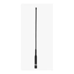 Amateur Radio Antenna Dual Band 2M/70CM 144-148/430-450MHZ Comet SBB-1NMO. Fixed Price $59.95.