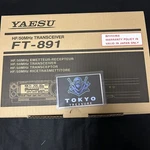 Yaesu HF/50MHZ Band All Mode Transceiver 100W Amateur Radio Ft Musen 891. Fixed Price $661.23.