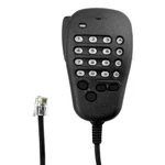 MH-48A6J Dtmf Microphone Yaesu FT-1802M FT-1500M FT-1807 FT-1900. Fixed Price $28.78.