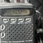 Kenwood TH22AT Fm 2-METER Vhf Amateur Radio For Hams With 12V Charge Cord. Fixed Price $67.49.