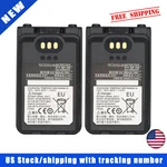 2PCS BP-290 BP-294 Battery For Icom IC-F52D IC-F62D IC-M85 IC-F3400D Radio. Fixed Price $51.99.
