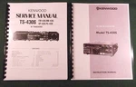 Kenwood TS-430S Instruction & Service Manuals: 11" X 17" Foldout Diagrams!. Fixed Price $36.70.