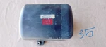Vertical Referance Collins Radio Company Aircraft EQUIPMENT-1. Fixed Price $900.00.