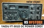 Yaesu FT-301D Dc Power Cord! New Build Quality Fast Usa Free Ship!. Fixed Price $79.00.