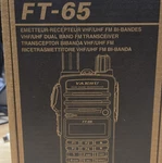 Yaesu FT-65R Vhf/uhf Dual Band Fm 5W 200CH Transceiver W/ Li-ion Battery. Fixed Price $150.00.