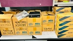 Huge Motorola Maxtrac Radius Radio Lot 25 Mobiles Uhf. Fixed Price $500.00.