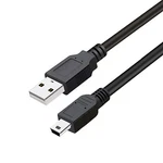 4FT Mini Usb 2.0 Programming Data Cable For Stryker SR-655 SR-955 SR-447HPC2. Fixed Price $9.10.