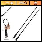 Dual Band Flexible Whip Antenna 144/430MHZ Sma Male 14-INCH For Walkie Talkies. Fixed Price $30.59.