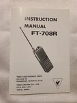 Yaesu Musen FT-708R Manual 0.7 Meter Ham Radio Fm. Fixed Price $27.99.