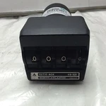 North Atlantic RB-521 Radio Power Divider. Fixed Price $791.86.