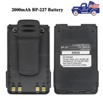 For Icom IC-M88 IC-F50 IC-50V IC-F60 Two Way Radio Li-ion Battery BP-227 New. Fixed Price $40.99.