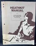 Vintage Heathkit Assembly Manual IG-5228 Color Bar Dot Generator Original 1976. Fixed Price $20.00.