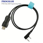 KPG-22 Ftdi Usb Programming Cable For Kenwood NX-1200 NX-1300 TK-2360 TK-3360. Fixed Price $24.70.