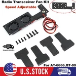 For Anytone AT-6666,T-6666 Pro Fan Kit Radioddity QT-80,SR-447 Transceiver. Fixed Price $38.99.