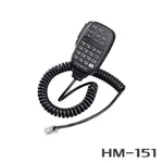 Icom HM-151 Remote Control Microphone For IC-7000 IC-7100 Full Keypad New. Fixed Price $64.30.