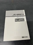 Icom IC-490A/E 430MHZ Uhf Ham Transceiver Original Printed Manual. Fixed Price $19.99.
