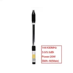 RH770 Dual Band 144/430MHZ Sma-m (male) Radio Antenna For Yaesu Puxing Baofeng. Fixed Price $10.11.