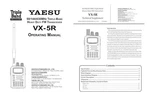 Instruction Manual + Technical Supplement For The Yaesu VX-5R. Fixed Price $29.95.