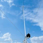 Xiegu VG4 7.5M 4-BAND Base Station Vertical Antenna For Hf Transceiver. Fixed Price $289.00.