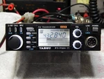 Yaesu FT-712H 430MHZ Fm Transceiver High Power Tested Working. Fixed Price $420.51.