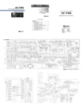 Icom IC-730 Instruction + Options Service Manual W/ 11X17 Schematics. Fixed Price $29.95.