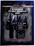 Yaesu VX-5R Vhf Uhf Transceiver 4 Sided Original Color Brochure #2. Fixed Price $14.95.