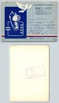 Ham Radio Qsl Qso Postcard OK1-631, Kutn Hora, Czechoslovakia. Fixed Price $16.99.
