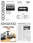 Kenwood TS-570D / TS-570S Instruction + Service Manual Brochure Review. Fixed Price $29.95.