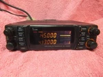Icom IC-2340D 144/433 Mhz Dual Band Fm Transceiver Ham Radio Power-comfirmed. Fixed Price $239.16.