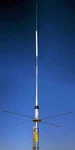 Hustler G6-144B Vertical Antenna, 2M, 9.75FT, 600W. Fixed Price $389.95.