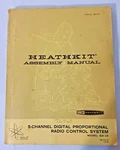 Heathkit Manual GD-19 Ch Digital Prop. Radio Control Handbook 595-1060-02. Fixed Price $18.79.