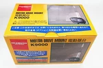 Diamond Antenna K9000 Motor Drive Ham Radio Mount From Japan. Fixed Price $160.49.